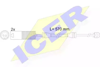 icer-610395ec